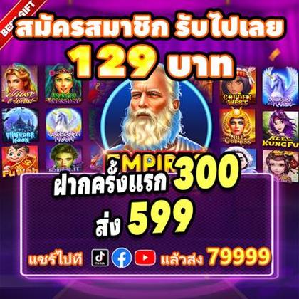 Slot De Jogo De Dados 20bet