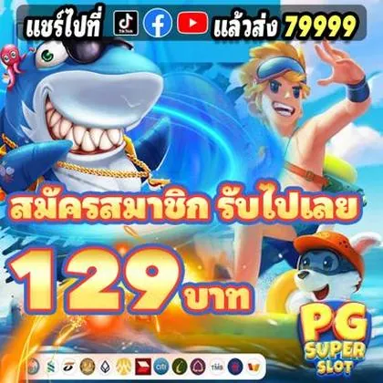 CXC777 CXC777