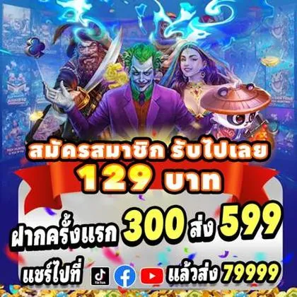 CXC777 CXC777